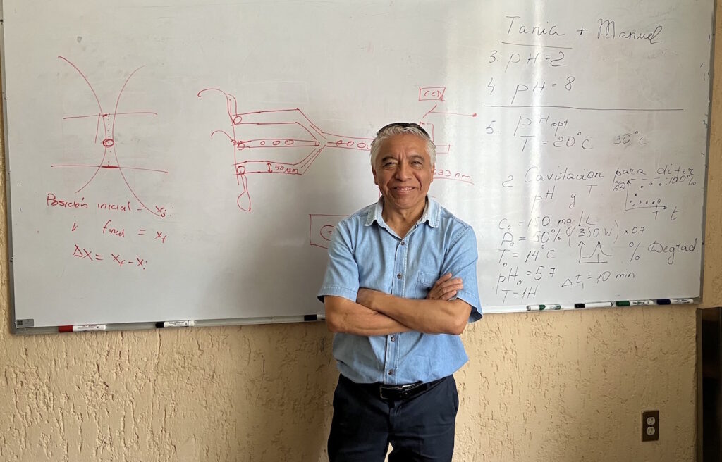 XII Escuela de Biofotónica