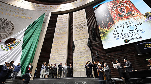Inscriben con letras de oro en el Muro de Honor de la Cámara de Diputados la leyenda “475 años de la Universidad de México (1551-2026)”